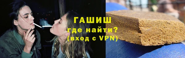 прущие грибы Алексеевка