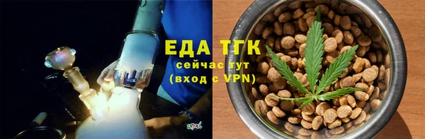прущие грибы Алексеевка