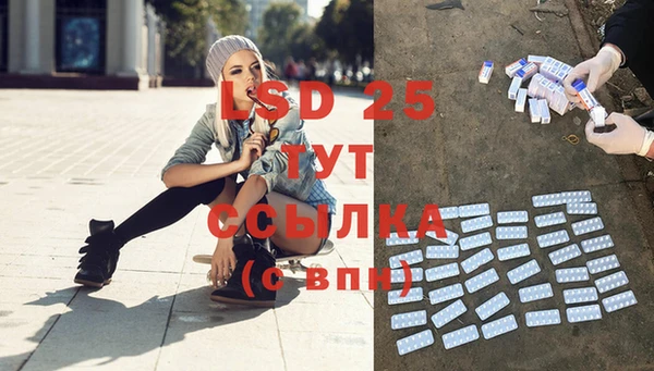MDMA Premium VHQ Покачи