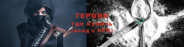 прущие грибы Алексеевка
