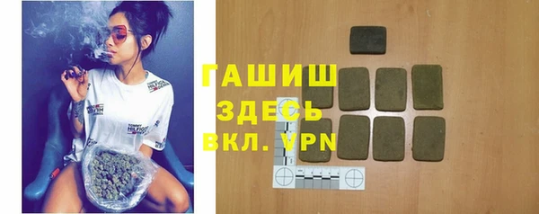 дистиллят марихуана Покров
