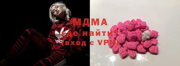прущие грибы Алексеевка