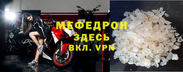 дистиллят марихуана Покров