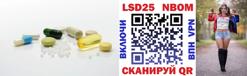 LSD-25 экстази ecstasy  Могоча 