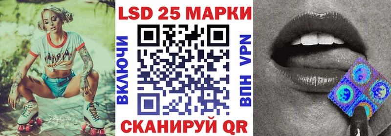 площадка формула  где купить наркотик  Могоча  Марки NBOMe 1500мкг  mega tor 