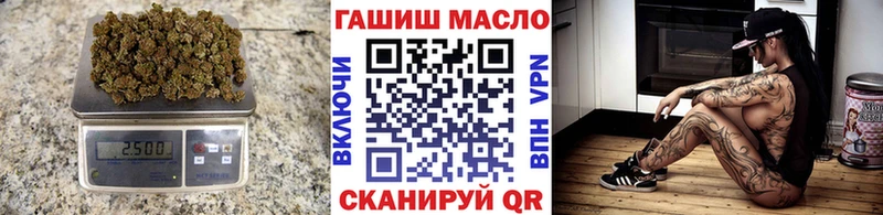 Дистиллят ТГК концентрат  Могоча 